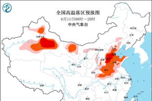 英超积分榜：曼联近5轮拿4分仍居第七，距前四9分