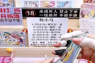 雷电竞首页网址截图2